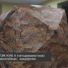 Палатка зимняя КУБ 4 камуфляж (трехслойная)