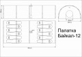 Палатка Век Байкал-12 трехслойная