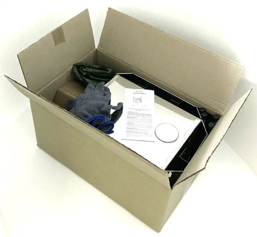 Печь походная Пошехонка малая с защитным кожухом