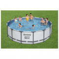 Бассейн каркасный Steel Pro MAX, 488 х 122 см + 3 аксессуара