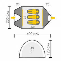 Палатка "Peak 3 Pro Red" красная, Talberg