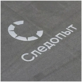 Коврик самонадувающийся 187x130x5 cм двухместный, Следопыт